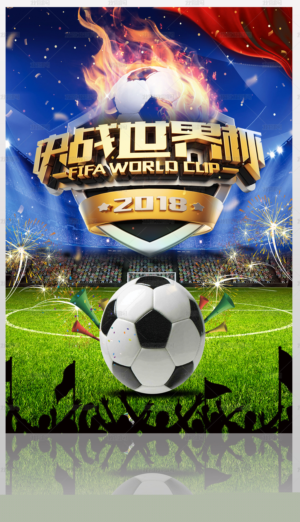 动物油熬炼设备