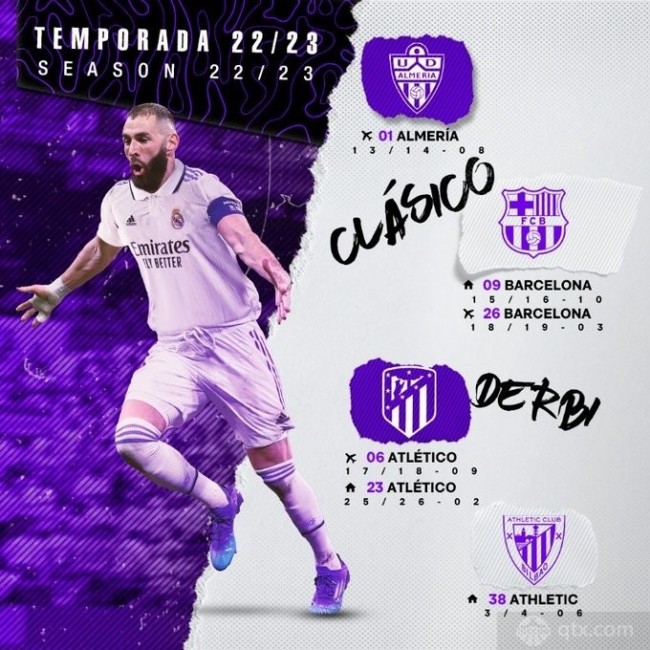 动物油熬炼设备